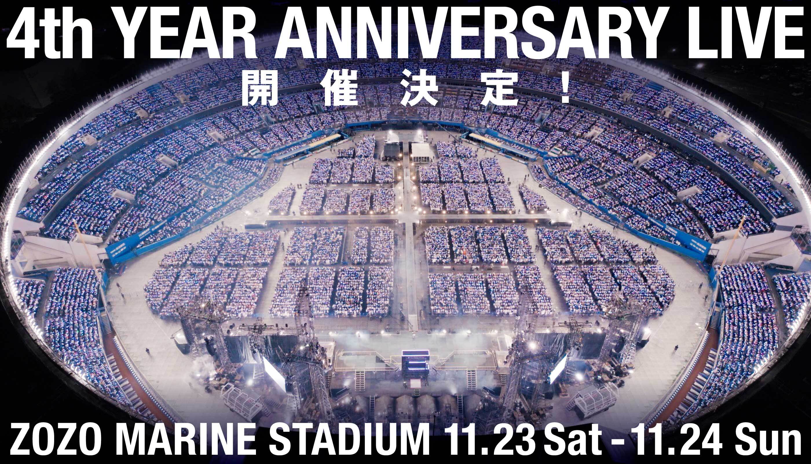 4th YEAR ANNIVERSARY LIVE