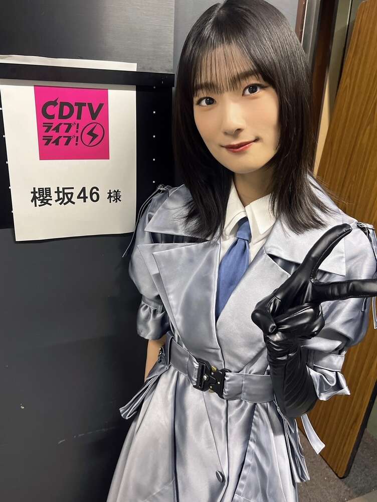 再値下げ 櫻坂46 井上 ✽新品販売✽櫻坂46 欅坂46 新制服衣装 櫻坂46