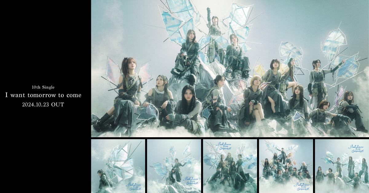 櫻坂46「4th ARENA TOUR 2024 新・櫻前線 -Go on back?- IN 東京ドーム」 の生配信 が決定！6月5日(水)12:00より、配信視聴チケットの販売スタート！ | ニュース | 櫻坂46公式サイト